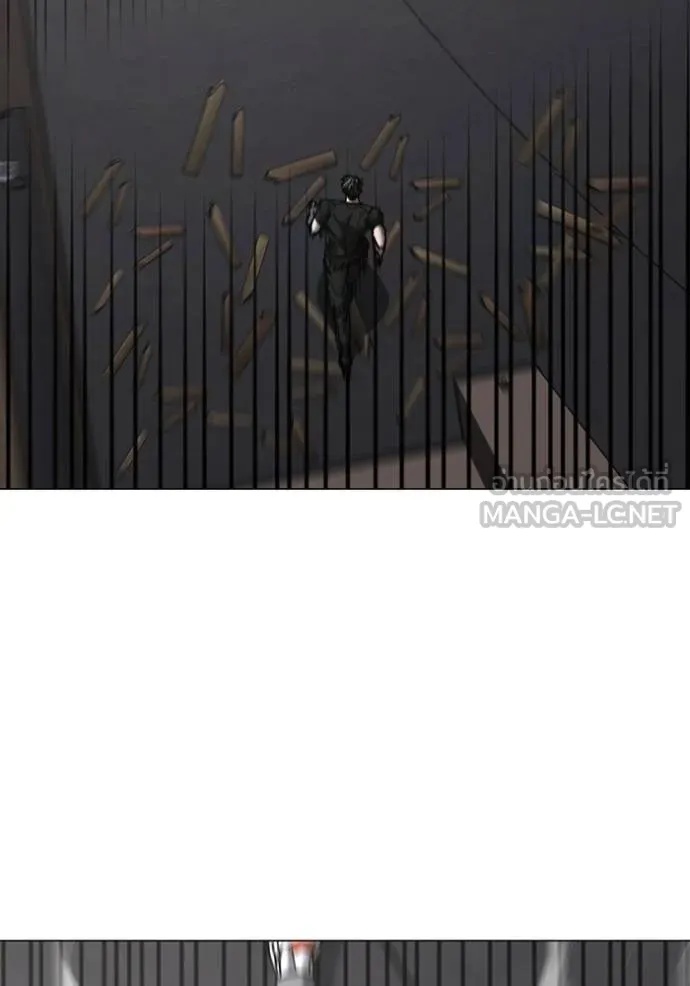 Reality Quest ตอนที่ 164 178