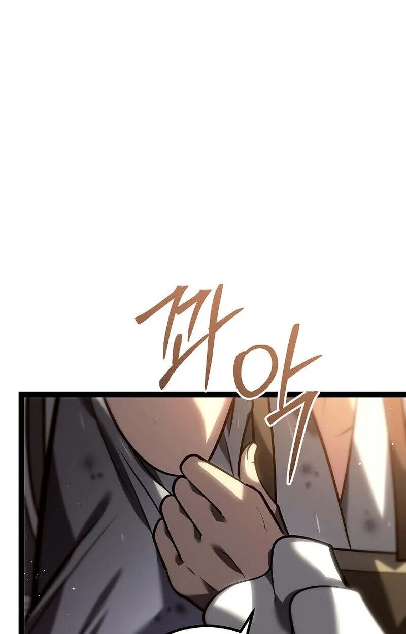 Regressing as the Reincarnated Bastard of the Sword Clan ตอนที่ 55 52