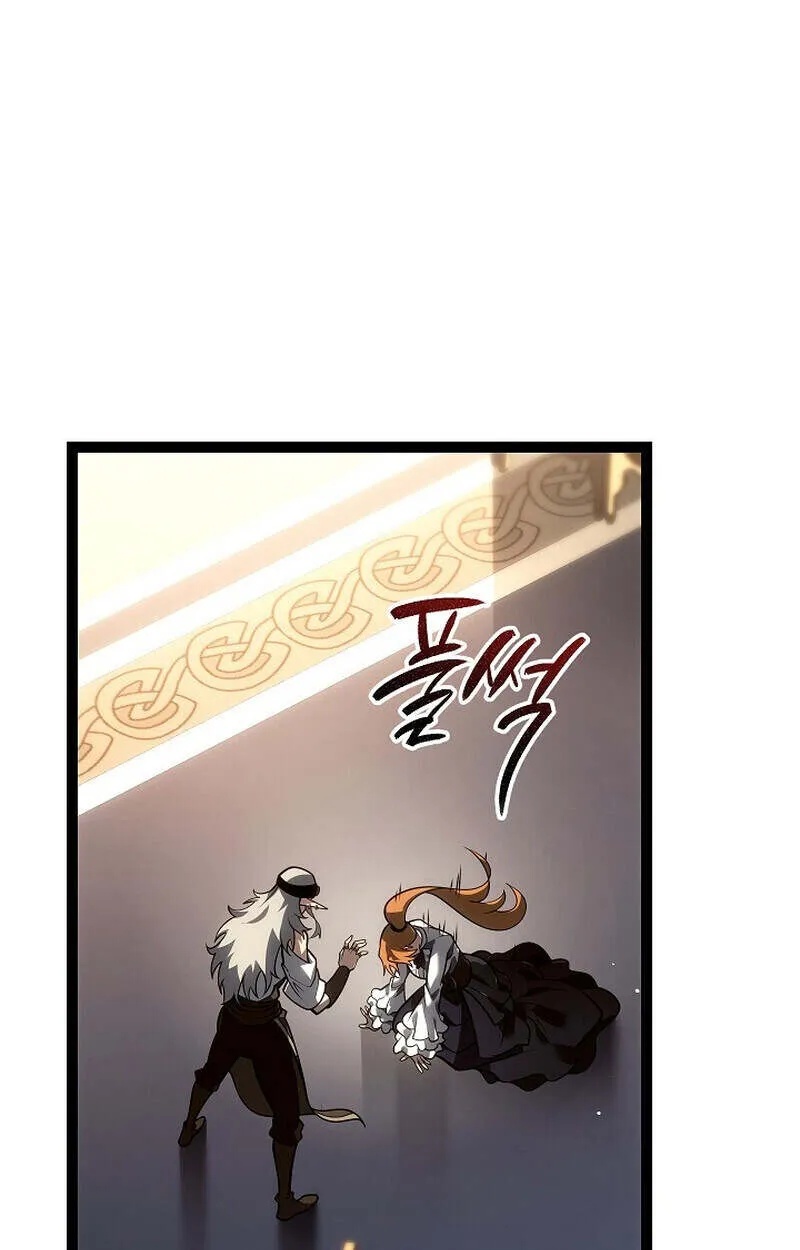 Regressing as the Reincarnated Bastard of the Sword Clan ตอนที่ 55 47
