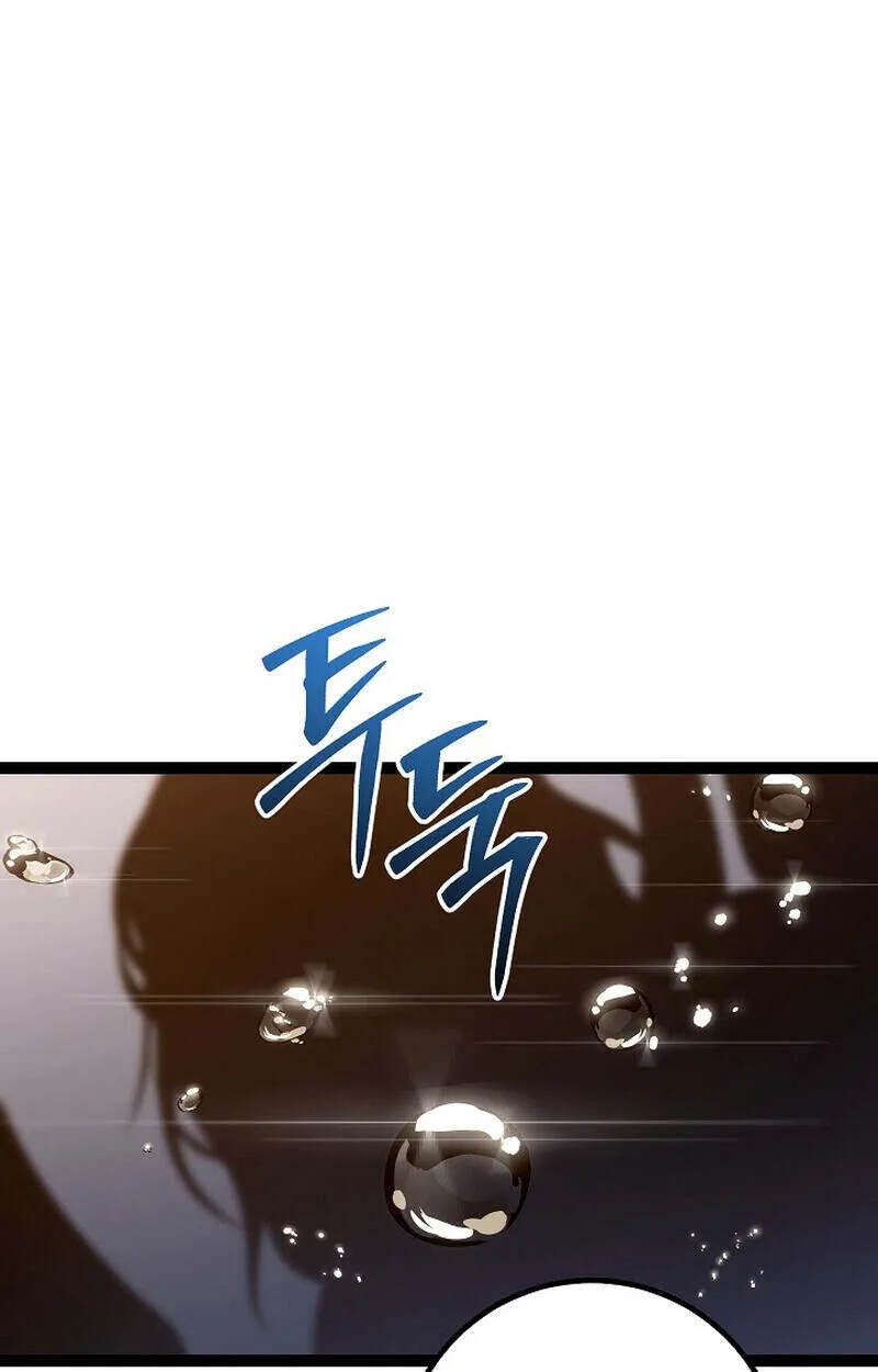 Regressing as the Reincarnated Bastard of the Sword Clan ตอนที่ 55 55