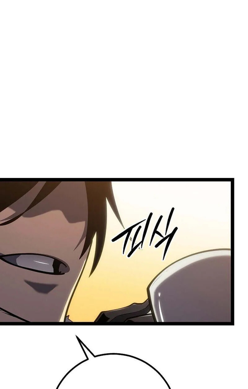 Regressing as the Reincarnated Bastard of the Sword Clan ตอนที่ 55 109