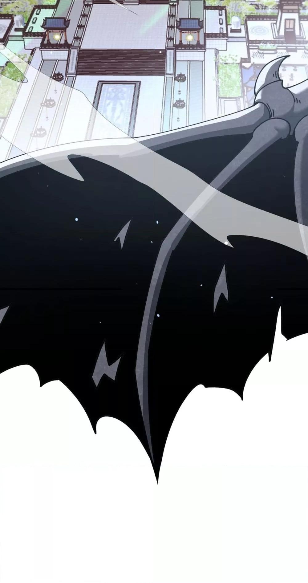 I am Drako Majstor ตอนที่ 126 9