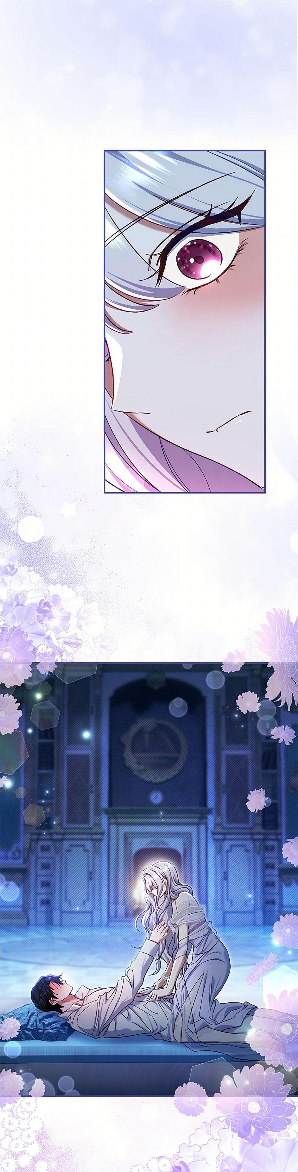 The Villain’s Match Is Too Perfect ตอนที่ 77 8