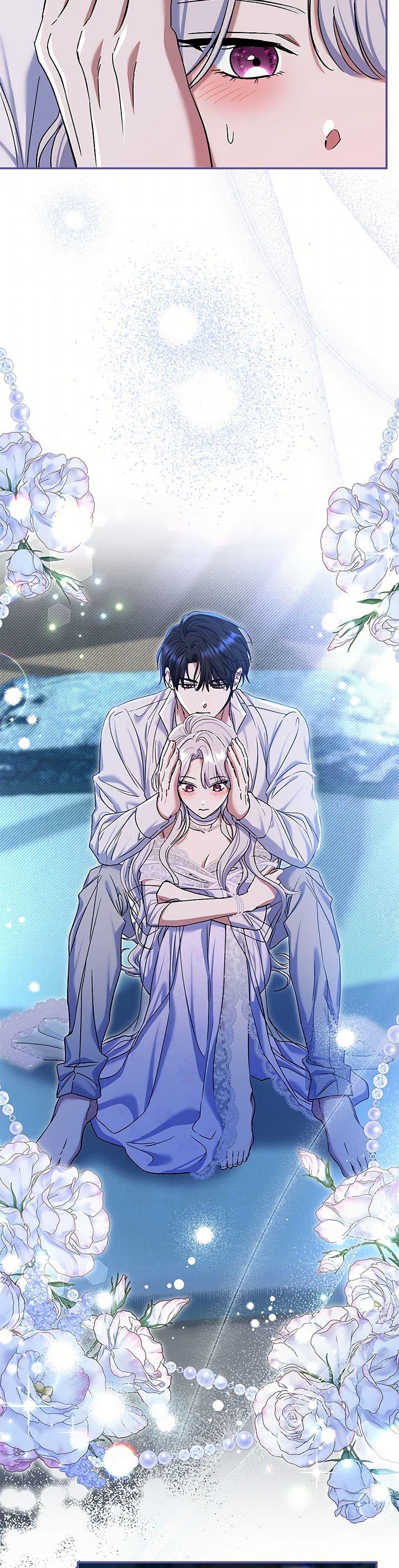 The Villain’s Match Is Too Perfect ตอนที่ 77 37