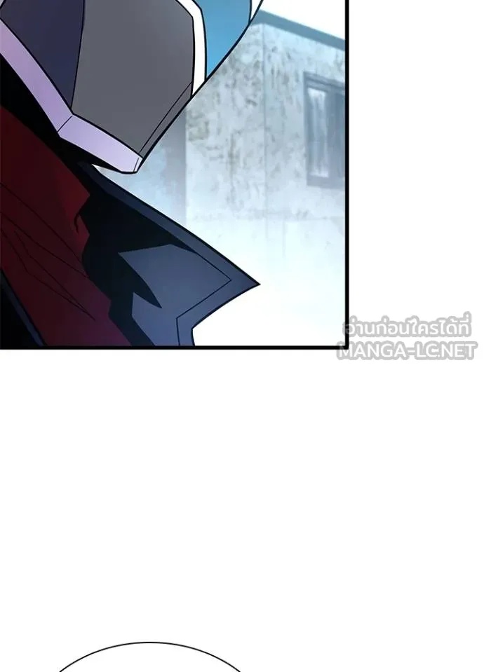 Villain to Kill ตอนที่ 180 54