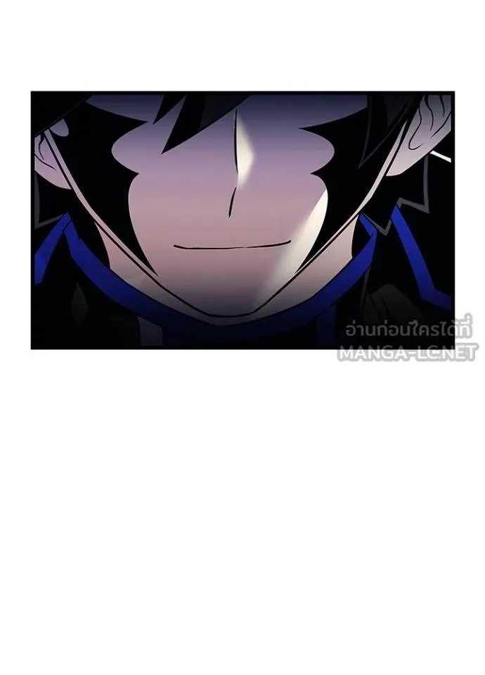 Villain to Kill ตอนที่ 181 47