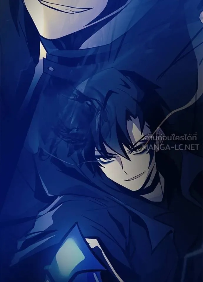 Villain to Kill ตอนที่ 181 71