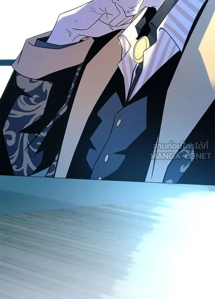 Villain to Kill ตอนที่ 181 63
