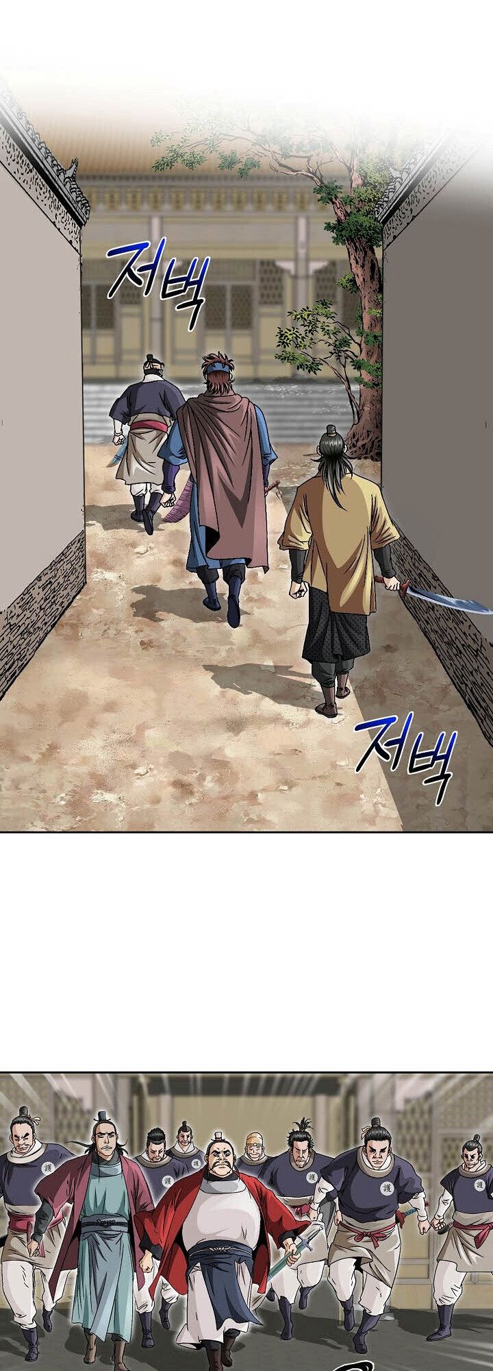 I Thought It was a Return to Youth ตอนที่ 18 25