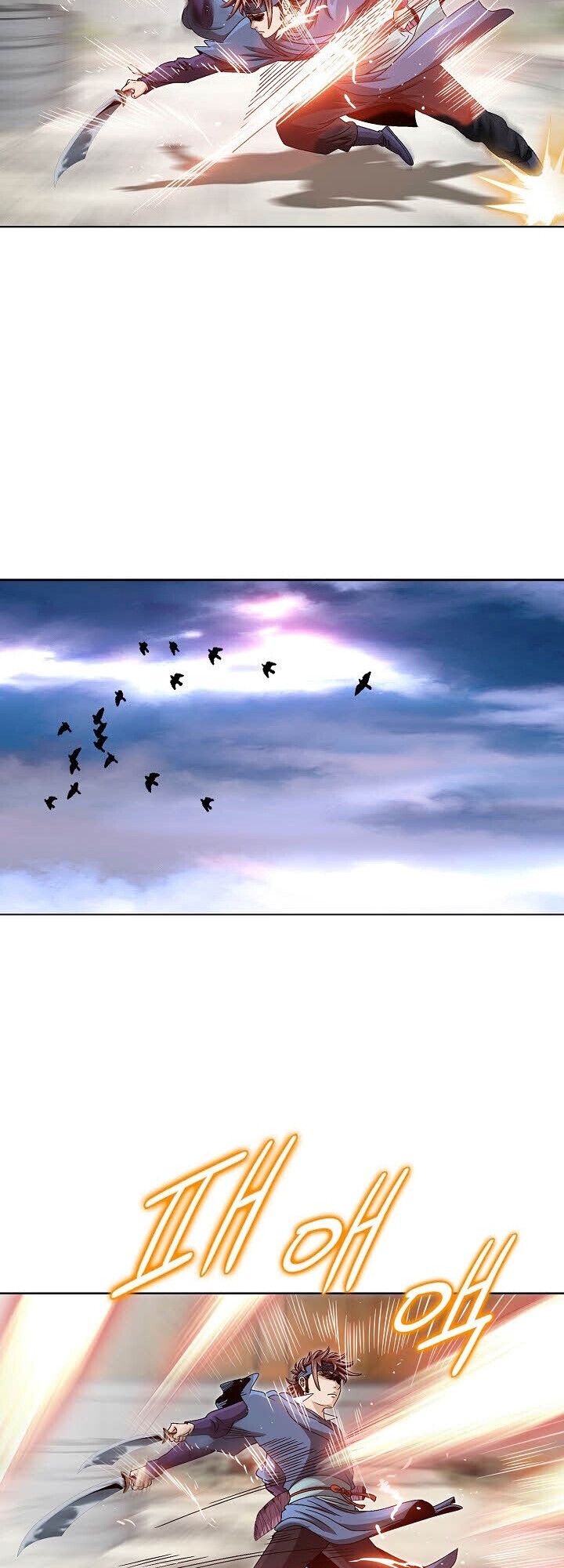 I Thought It was a Return to Youth ตอนที่ 21 26