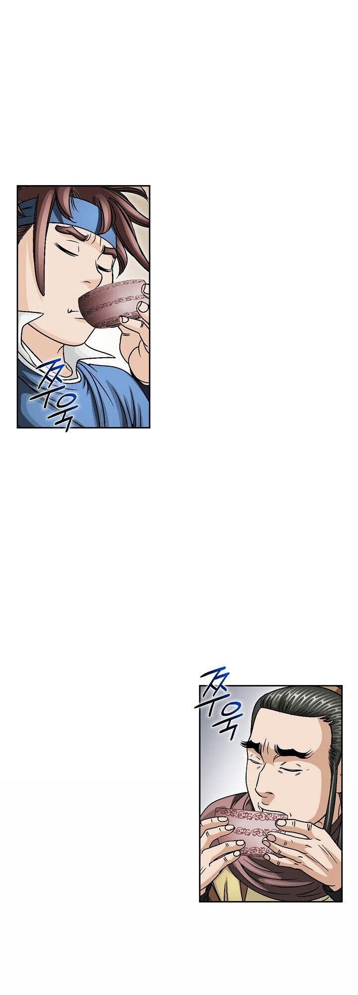 I Thought It was a Return to Youth ตอนที่ 23 9