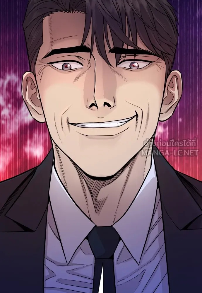 Genius Grandson of the Loan Shark King ตอนที่ 1 108