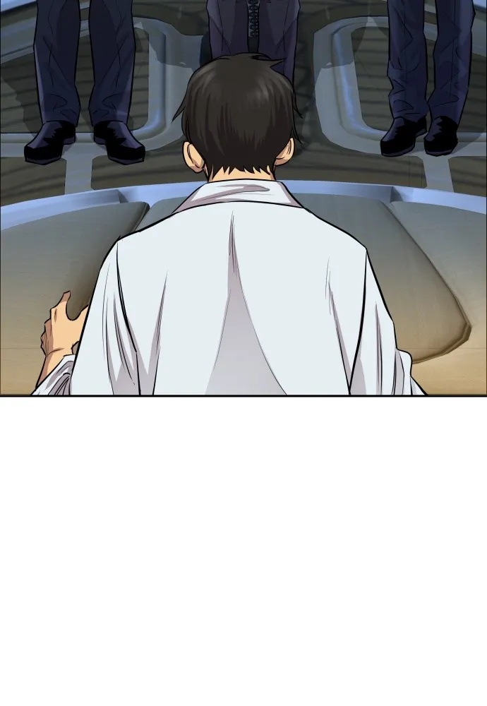 Genius Grandson of the Loan Shark King ตอนที่ 1 125