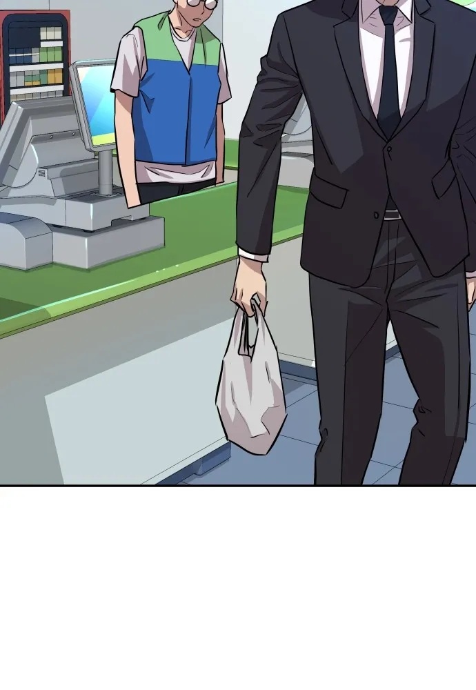 Genius Grandson of the Loan Shark King ตอนที่ 1 232
