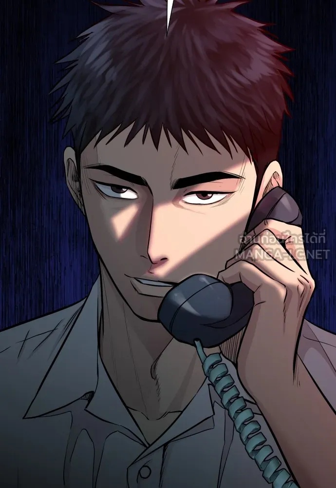 Genius Grandson of the Loan Shark King ตอนที่ 2 213