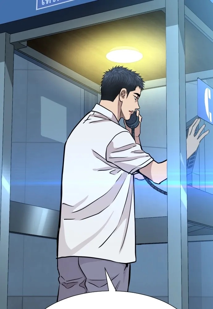 Genius Grandson of the Loan Shark King ตอนที่ 2 211