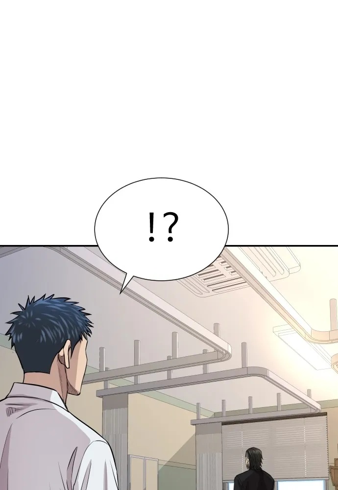 Genius Grandson of the Loan Shark King ตอนที่ 3 83