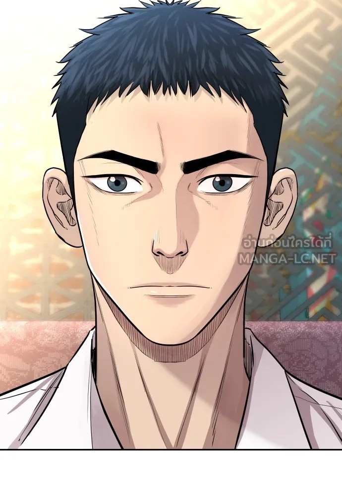 Genius Grandson of the Loan Shark King ตอนที่ 3 108