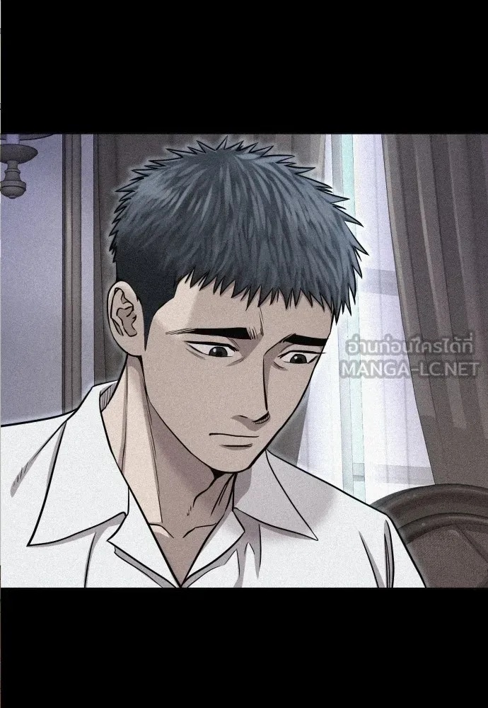 Genius Grandson of the Loan Shark King ตอนที่ 4 27