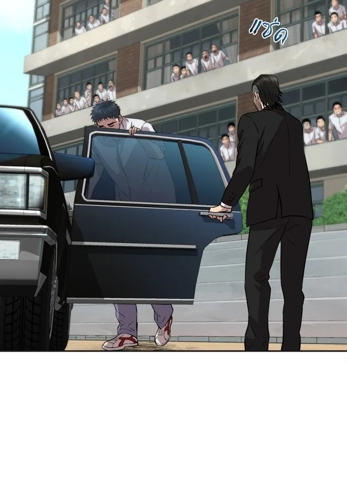 Genius Grandson of the Loan Shark King ตอนที่ 4 113
