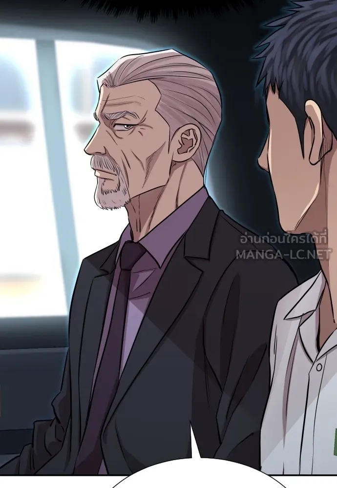 Genius Grandson of the Loan Shark King ตอนที่ 5 12