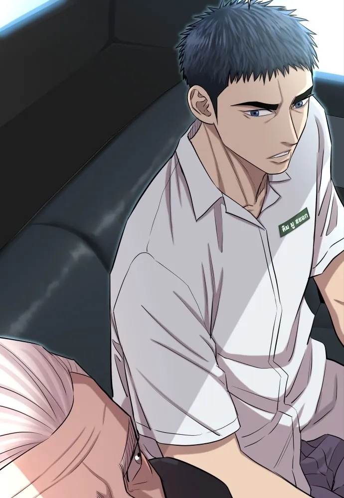 Genius Grandson of the Loan Shark King ตอนที่ 5 38