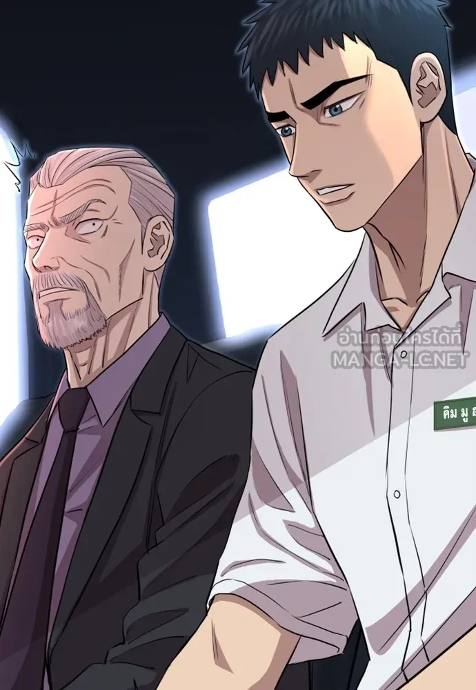 Genius Grandson of the Loan Shark King ตอนที่ 5 63