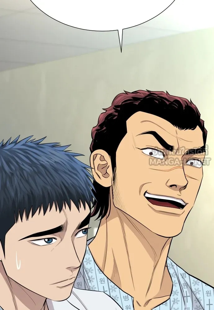 Genius Grandson of the Loan Shark King ตอนที่ 5 138