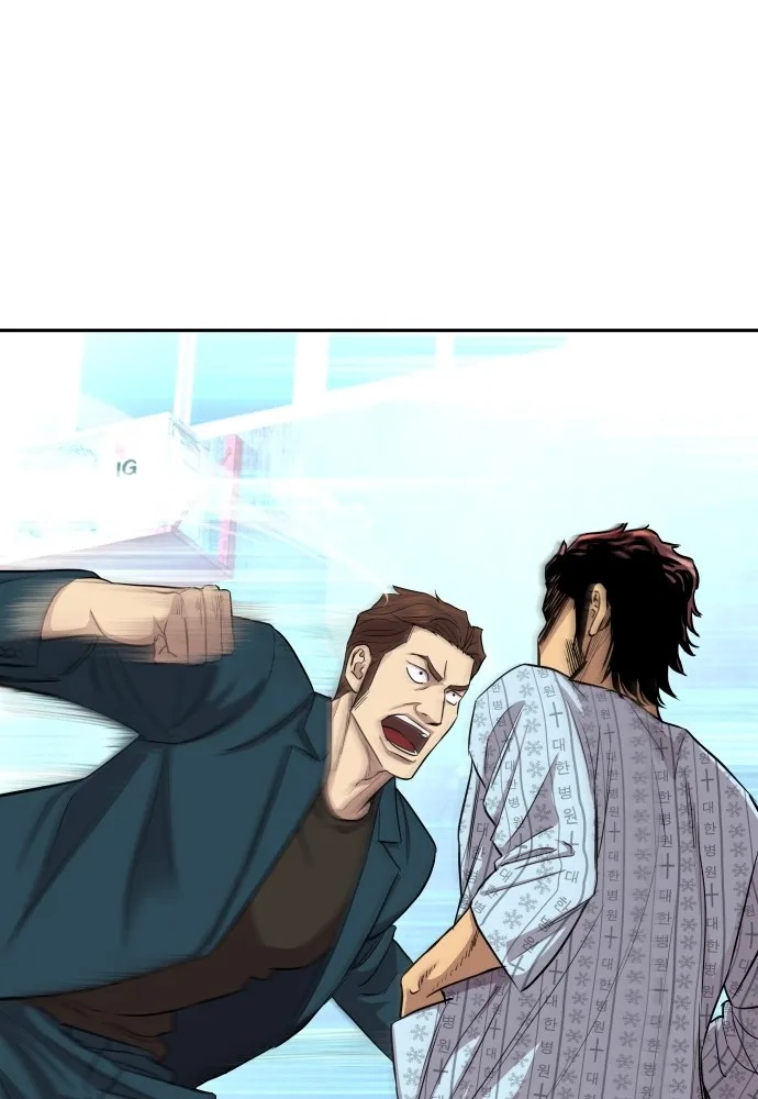 Genius Grandson of the Loan Shark King ตอนที่ 6 35