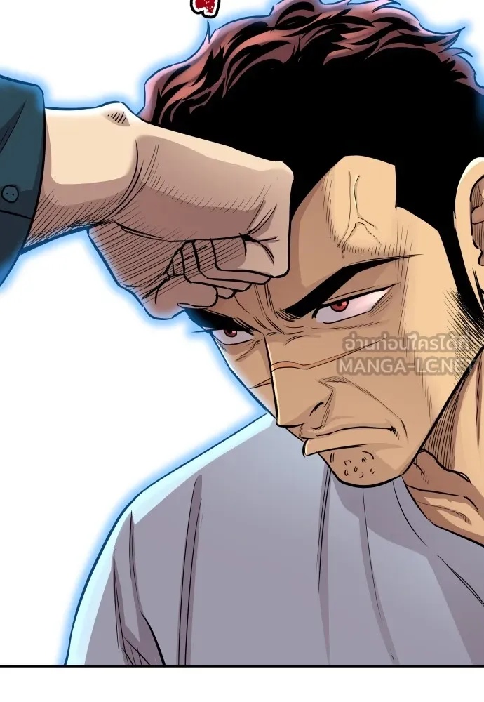 Genius Grandson of the Loan Shark King ตอนที่ 6 42