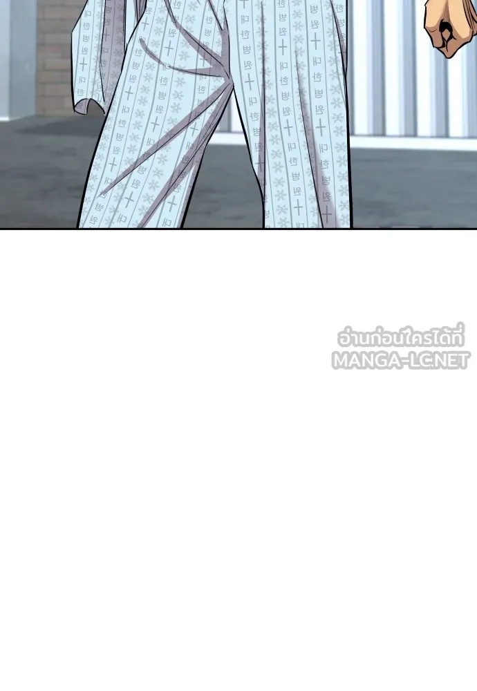 Genius Grandson of the Loan Shark King ตอนที่ 6 57