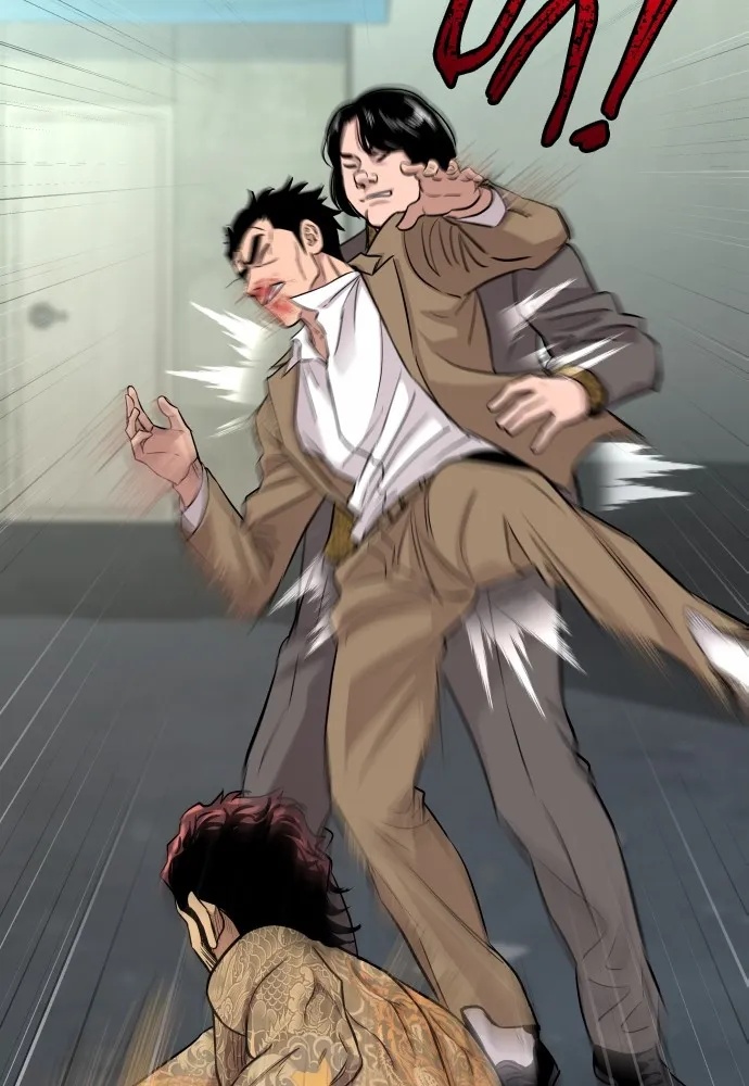 Genius Grandson of the Loan Shark King ตอนที่ 6 67