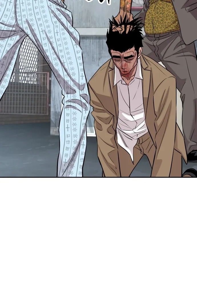 Genius Grandson of the Loan Shark King ตอนที่ 6 65