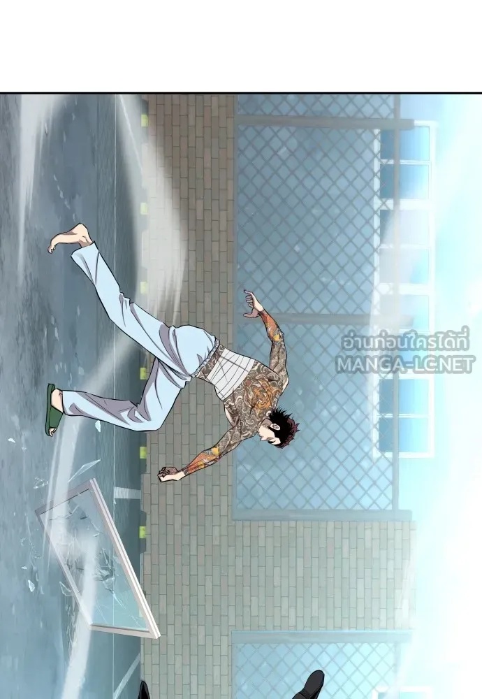 Genius Grandson of the Loan Shark King ตอนที่ 6 93