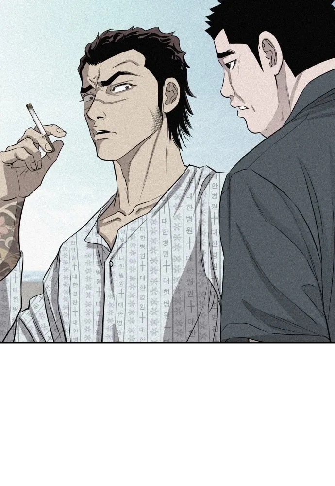 Genius Grandson of the Loan Shark King ตอนที่ 6 106