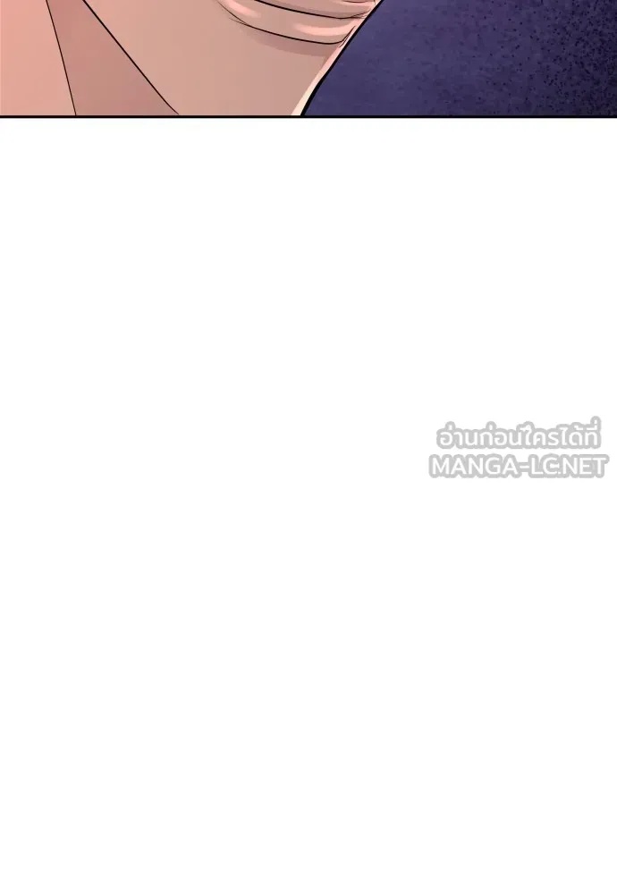 Genius Grandson of the Loan Shark King ตอนที่ 7 30