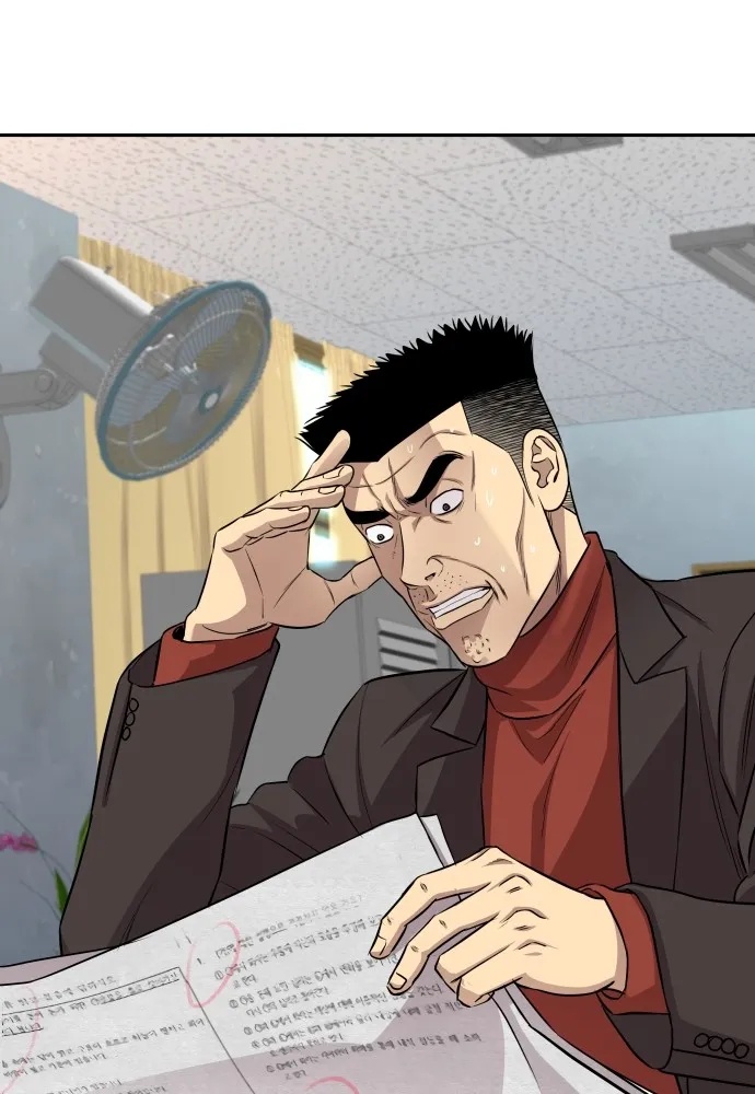 Genius Grandson of the Loan Shark King ตอนที่ 7 113