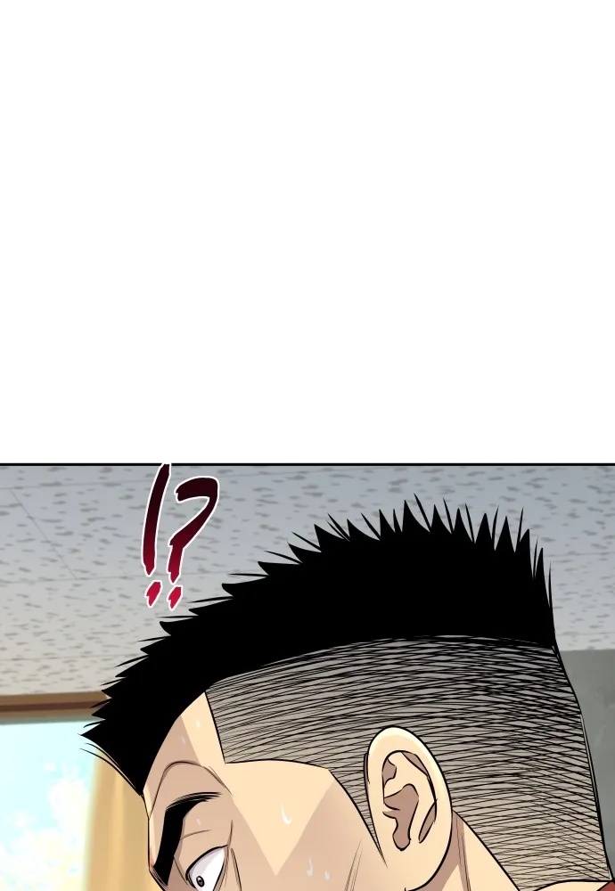 Genius Grandson of the Loan Shark King ตอนที่ 7 122