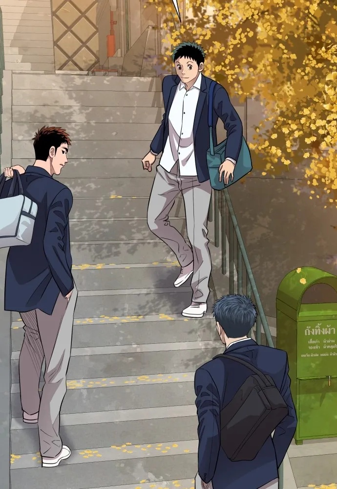 Genius Grandson of the Loan Shark King ตอนที่ 8 8