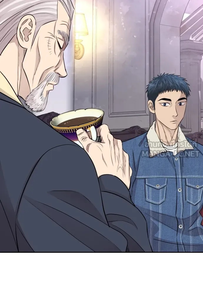 Genius Grandson of the Loan Shark King ตอนที่ 8 69