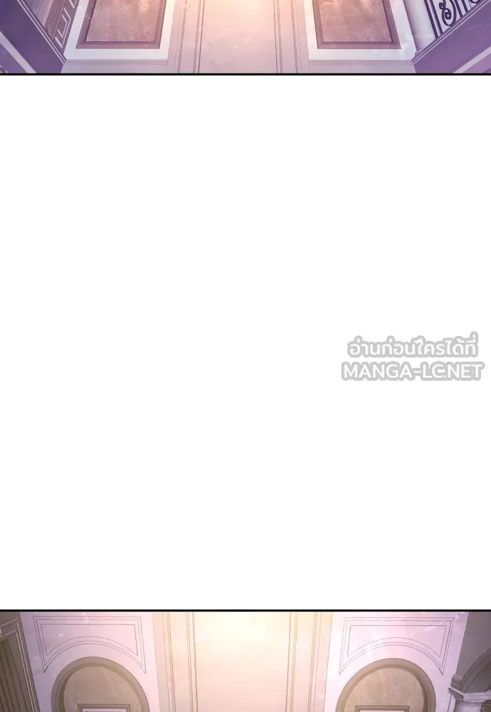 Genius Grandson of the Loan Shark King ตอนที่ 8 66