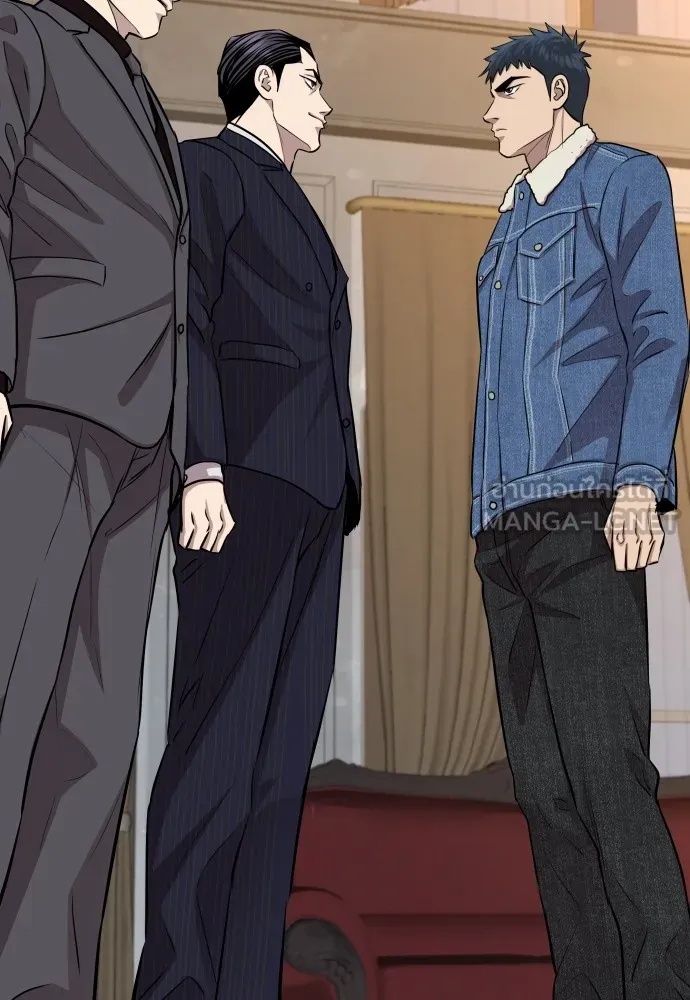 Genius Grandson of the Loan Shark King ตอนที่ 8 114