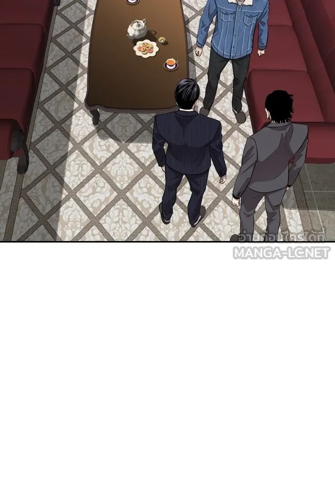 Genius Grandson of the Loan Shark King ตอนที่ 8 120