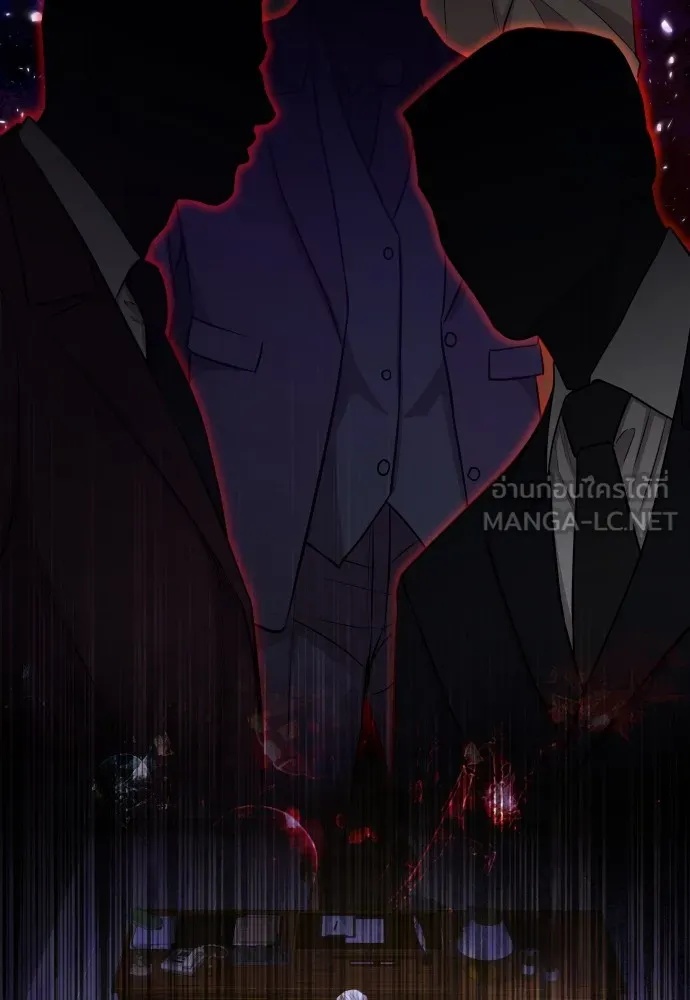 Genius Grandson of the Loan Shark King ตอนที่ 8 150
