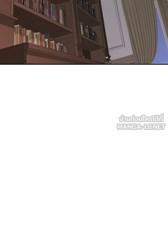 Genius Grandson of the Loan Shark King ตอนที่ 9 6