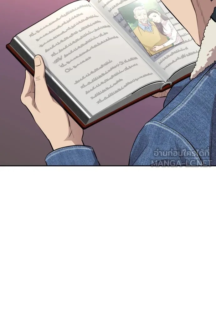 Genius Grandson of the Loan Shark King ตอนที่ 9 15
