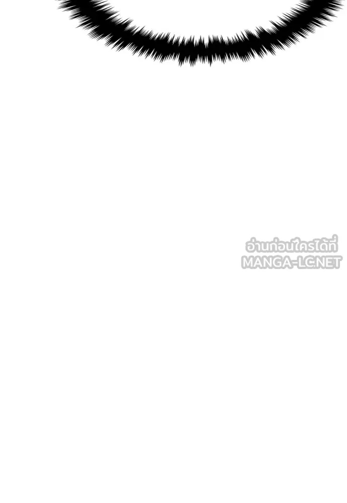 Genius Grandson of the Loan Shark King ตอนที่ 9 102
