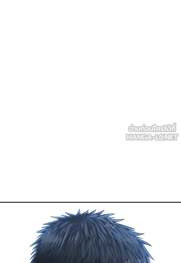 Genius Grandson of the Loan Shark King ตอนที่ 10 72