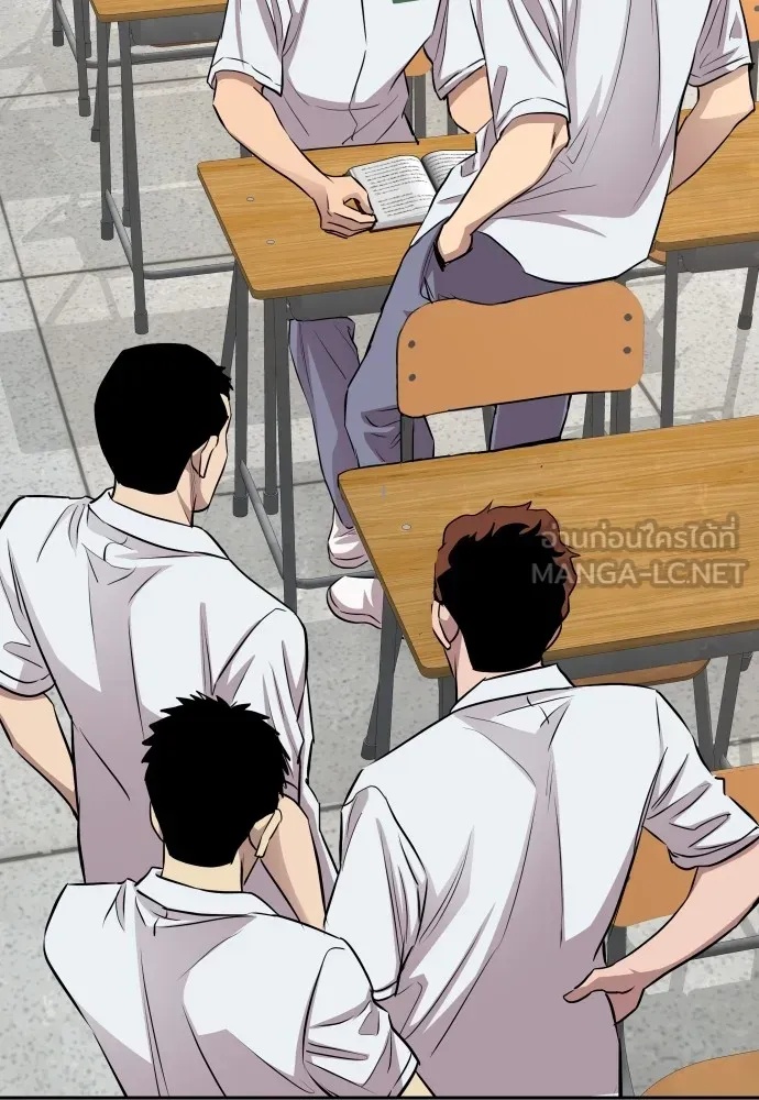 Genius Grandson of the Loan Shark King ตอนที่ 10 129
