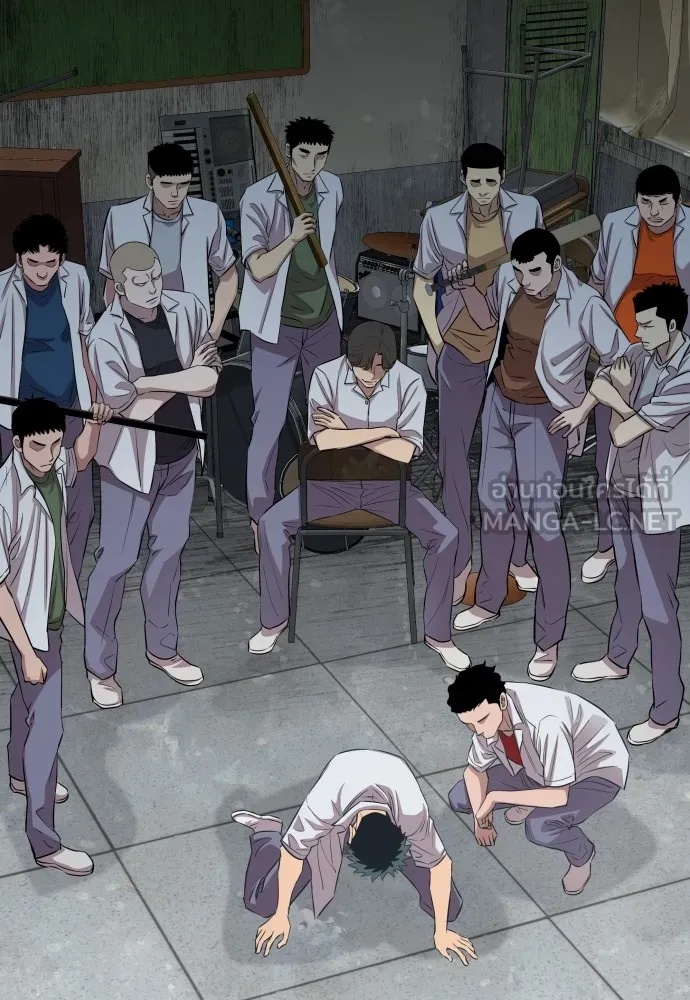 Genius Grandson of the Loan Shark King ตอนที่ 11 45